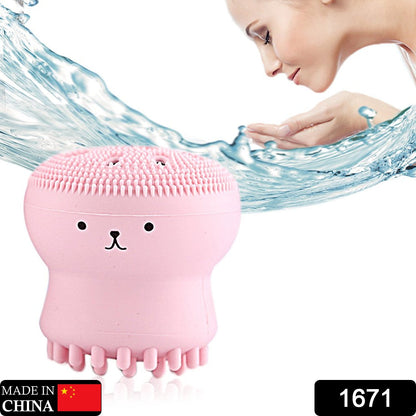 Facial Cleansing Brushes, Cute Octopus Shape Silicone Face Scrubber Massager Skincare Tool (1PC)