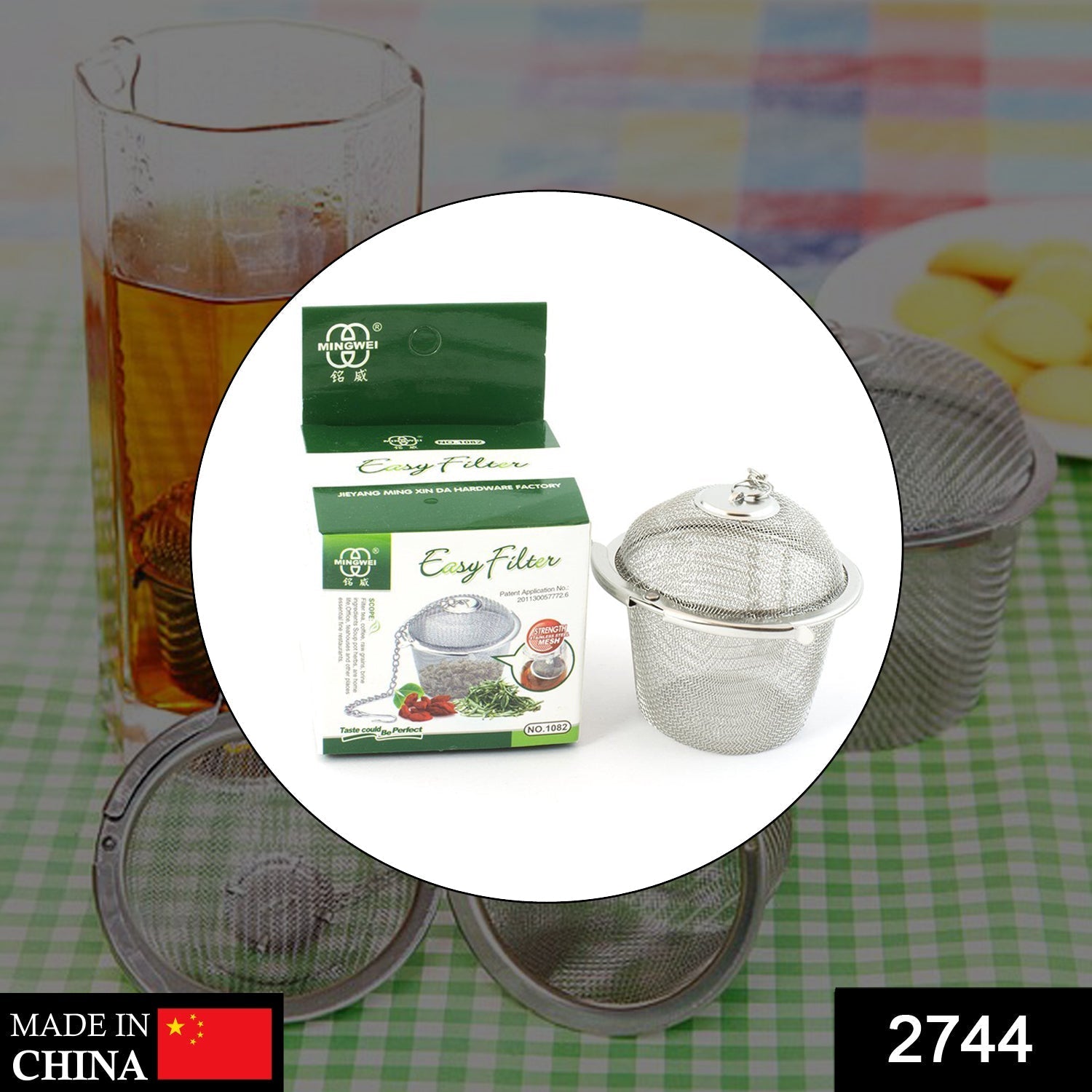 2744 SS Easy Tea Filter used for filtering tea purposes while making it in all kinds of official and household kitchen places etc. 