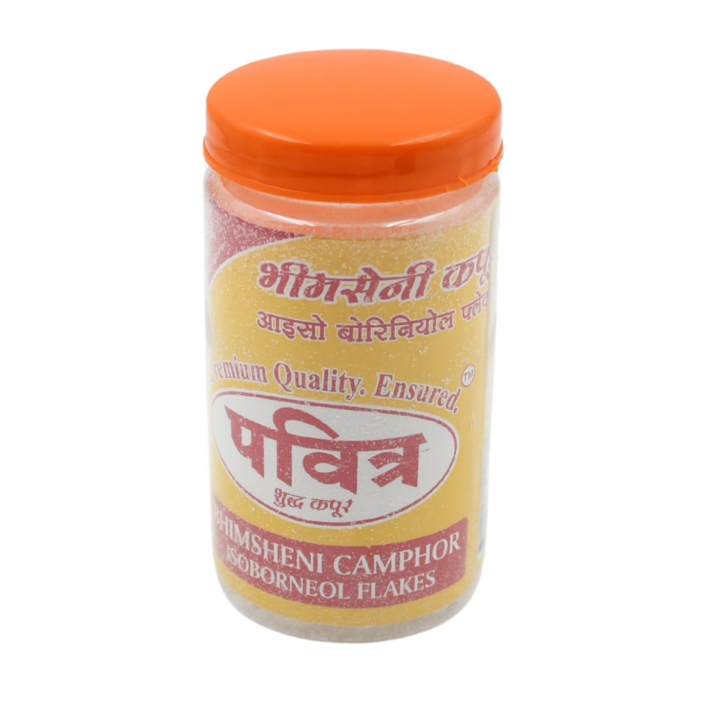 Natural Bhimsheni Camphor (Kapoor) Bhimseni Camphor Kapoor / Kapur Isoborneol Flakes Jar 100gm