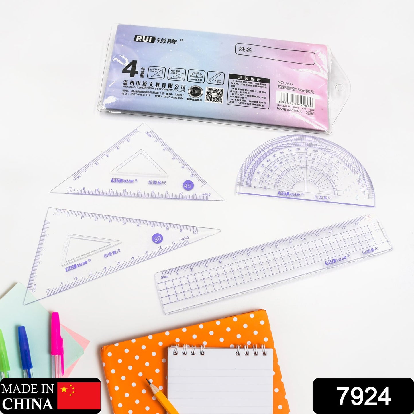 4pcs Ruler Suit Stationery Set for School Student Office ,Draft Rulers for School Office Supplies and Supplies-High School