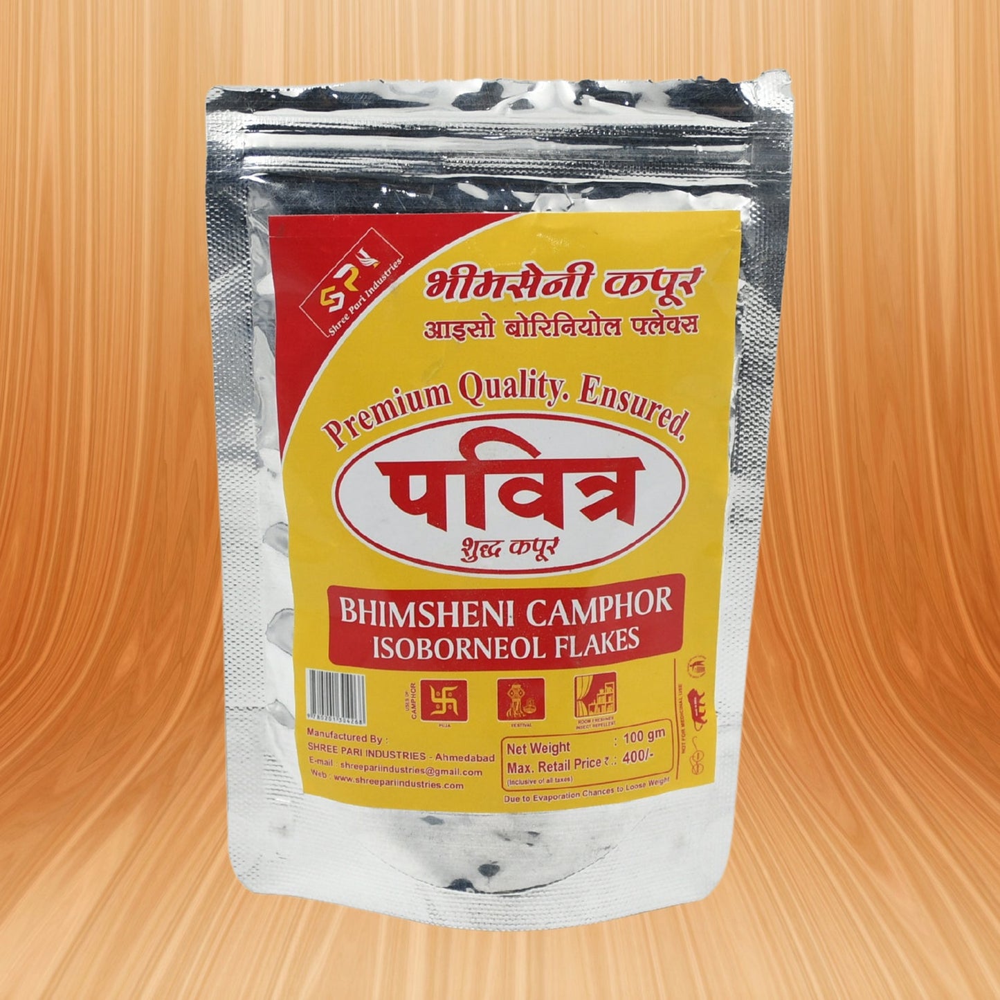 Natural Bhimsheni Camphor (Kapoor) 100gm