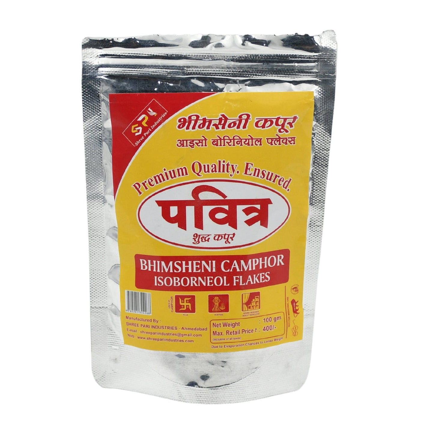 Natural Bhimsheni Camphor (Kapoor) 100gm