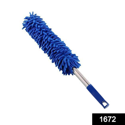 1672 Microfiber Cleaning Duster with Extendable Rod for Home Car Fan Dusting 