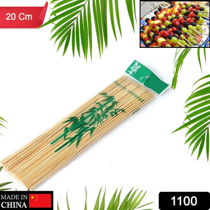 Camping Wooden Color Bamboo BBQ Skewers Barbecue Shish Kabob Sticks Fruit Kebab Meat Party Fountain Bamboo BBQ Sticks Skewers Wooden (20cm)