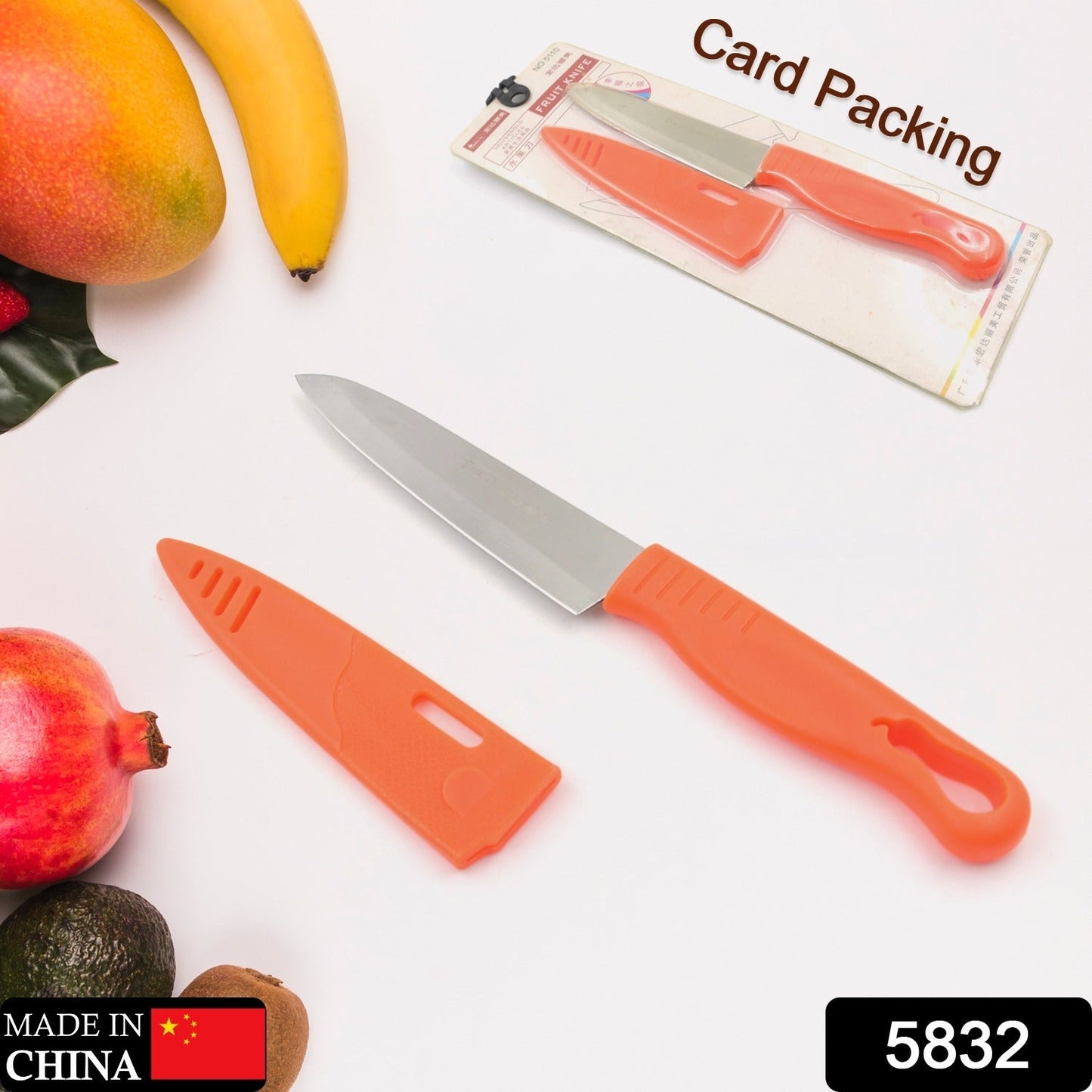 Stainless Steel Knife For Kitchen Use, Knife Set, Knife & Non-Slip Handle With Blade Cover Knife, Fruit, Vegetable,Knife Set (1 Pc)