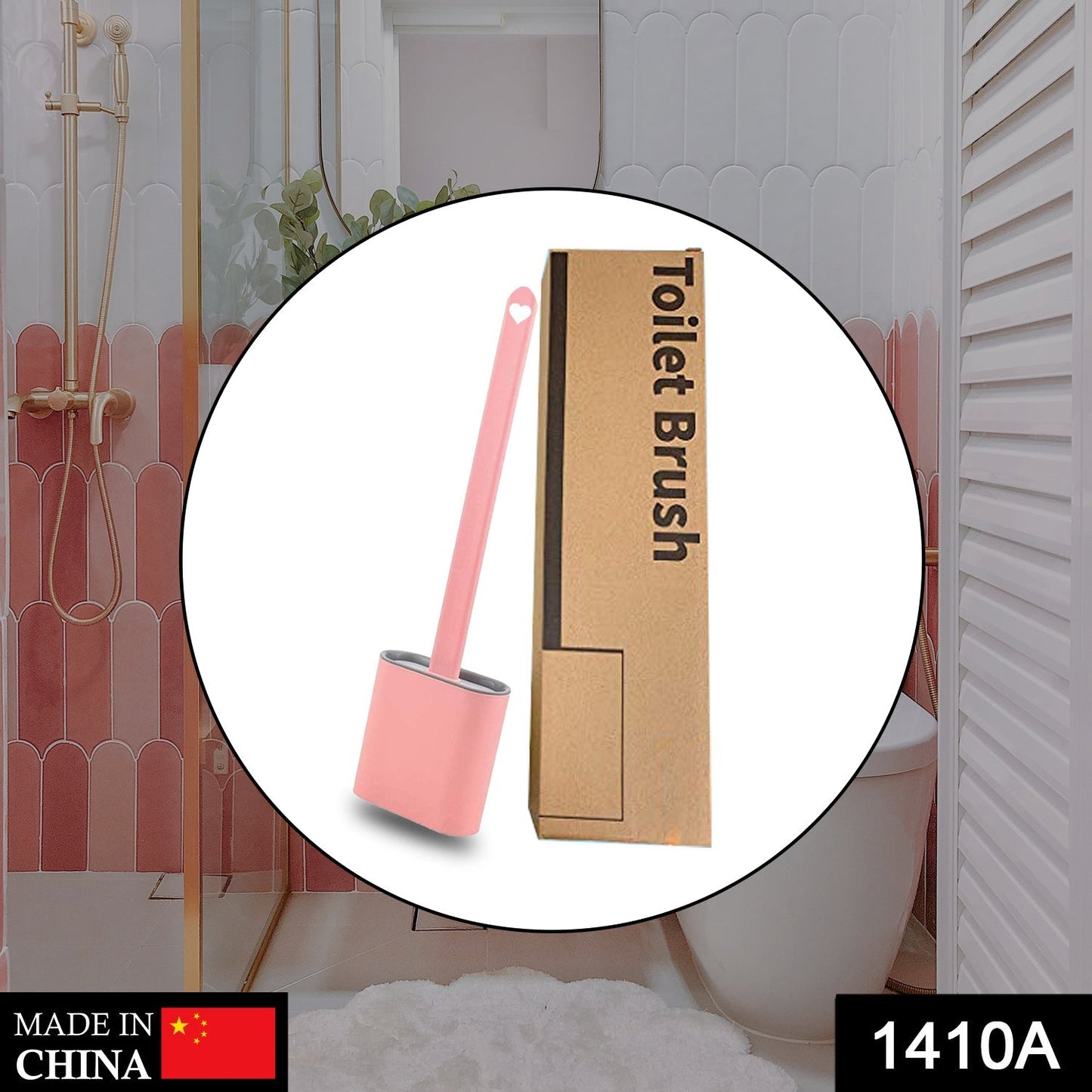 1410A Silicone Toilet Brush with Holder Stand  for Bathroom Cleaning 