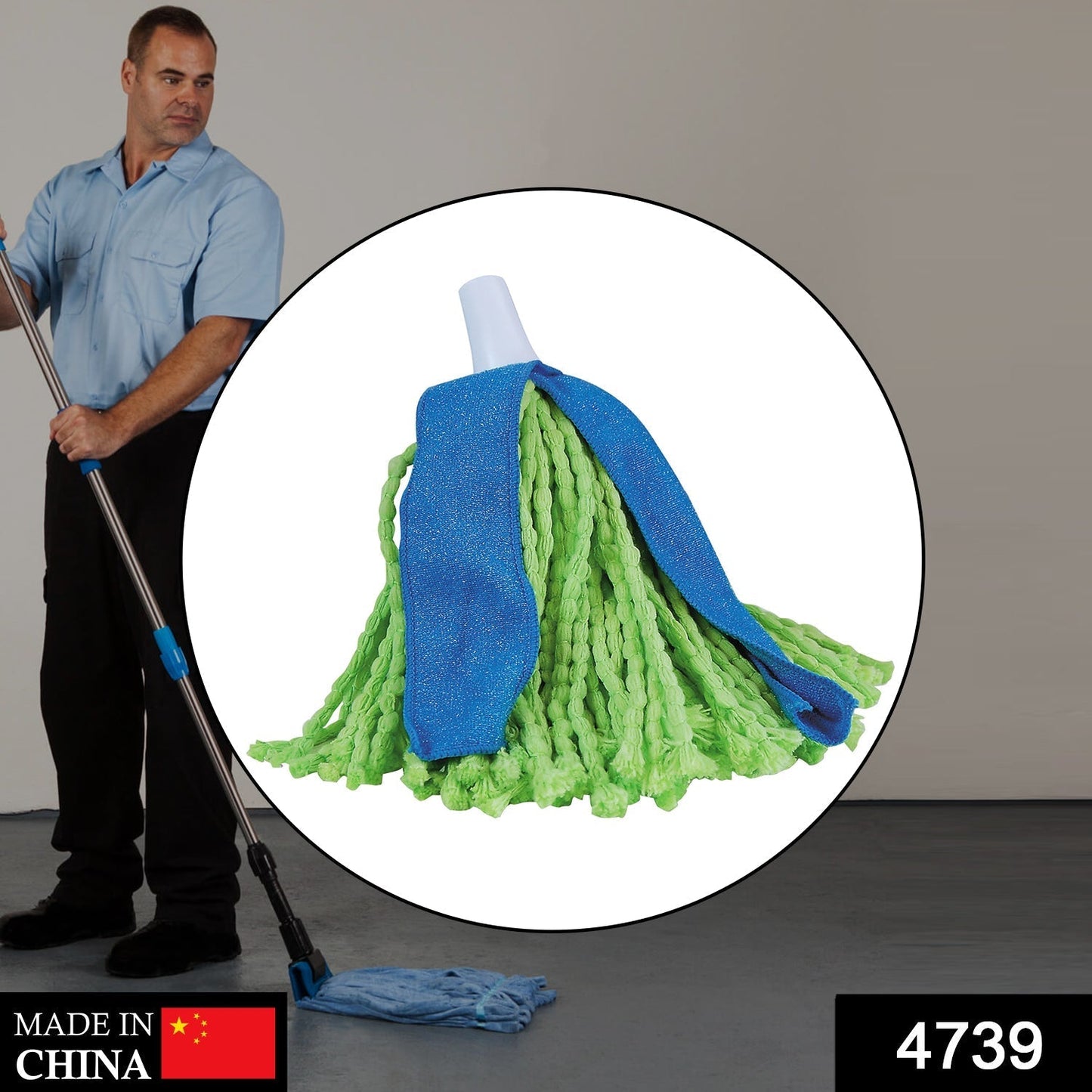 4739 Microfiber Cone Mop and Cone Broom Used for Cleaning Dusty and Wet Floor Surfaces and Tiles. 