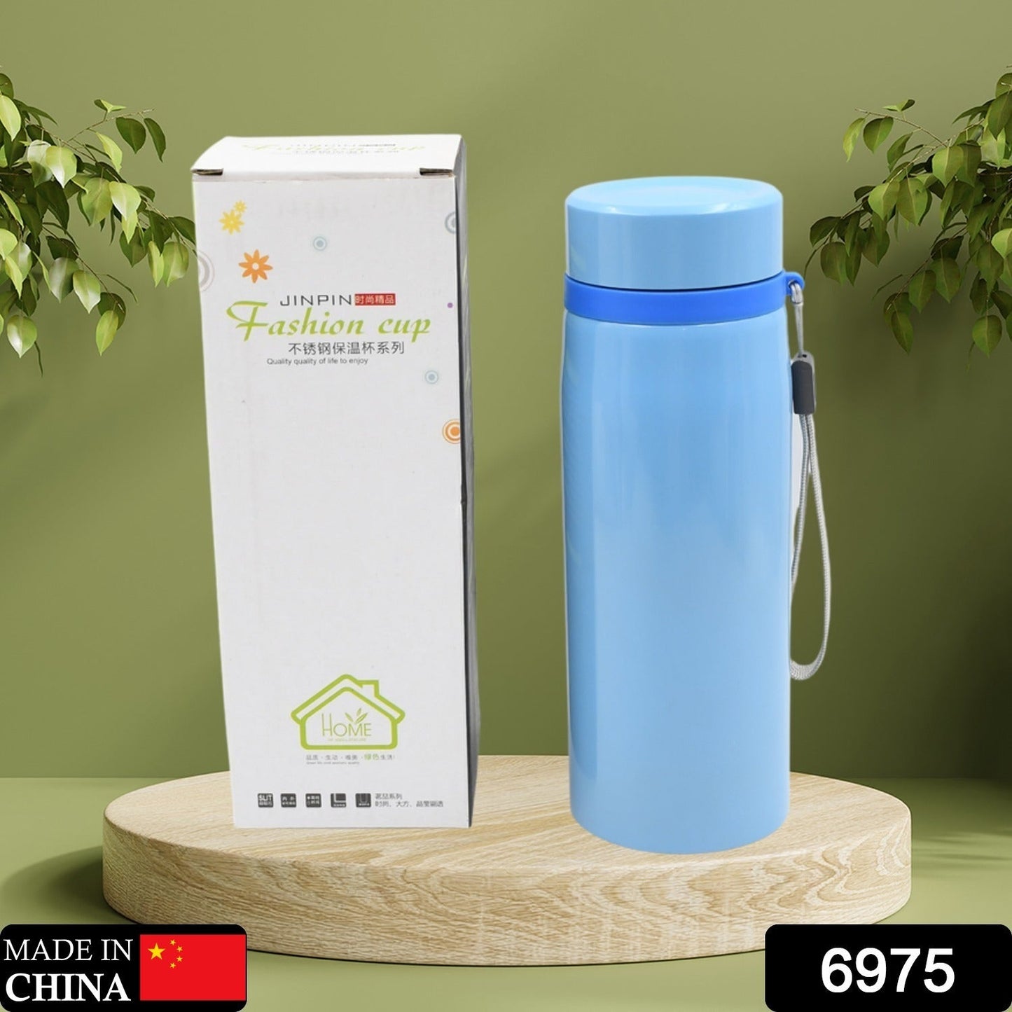 500ml Vacuum Bottle, Double Wall Vacuum Mug, Stainless Steel water Bottle, Tea Cup for School, Office and Outdoors