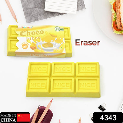 Chocolate Shaped Erasers for Kids - Soft Pencil Erasers for School & Office