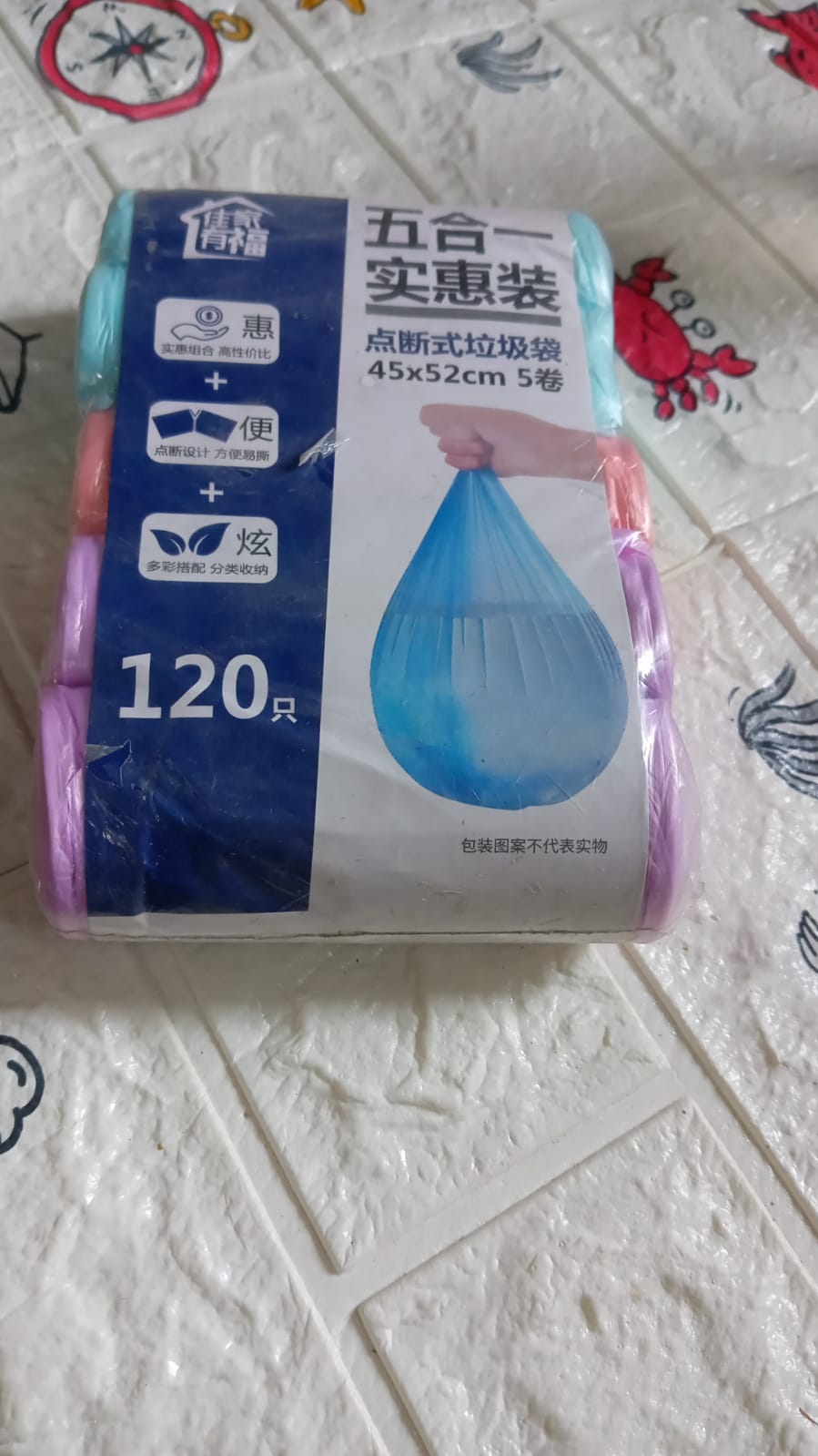 5Roll Garbage Bags/Dustbin Bags/Trash Bags 45x52cm