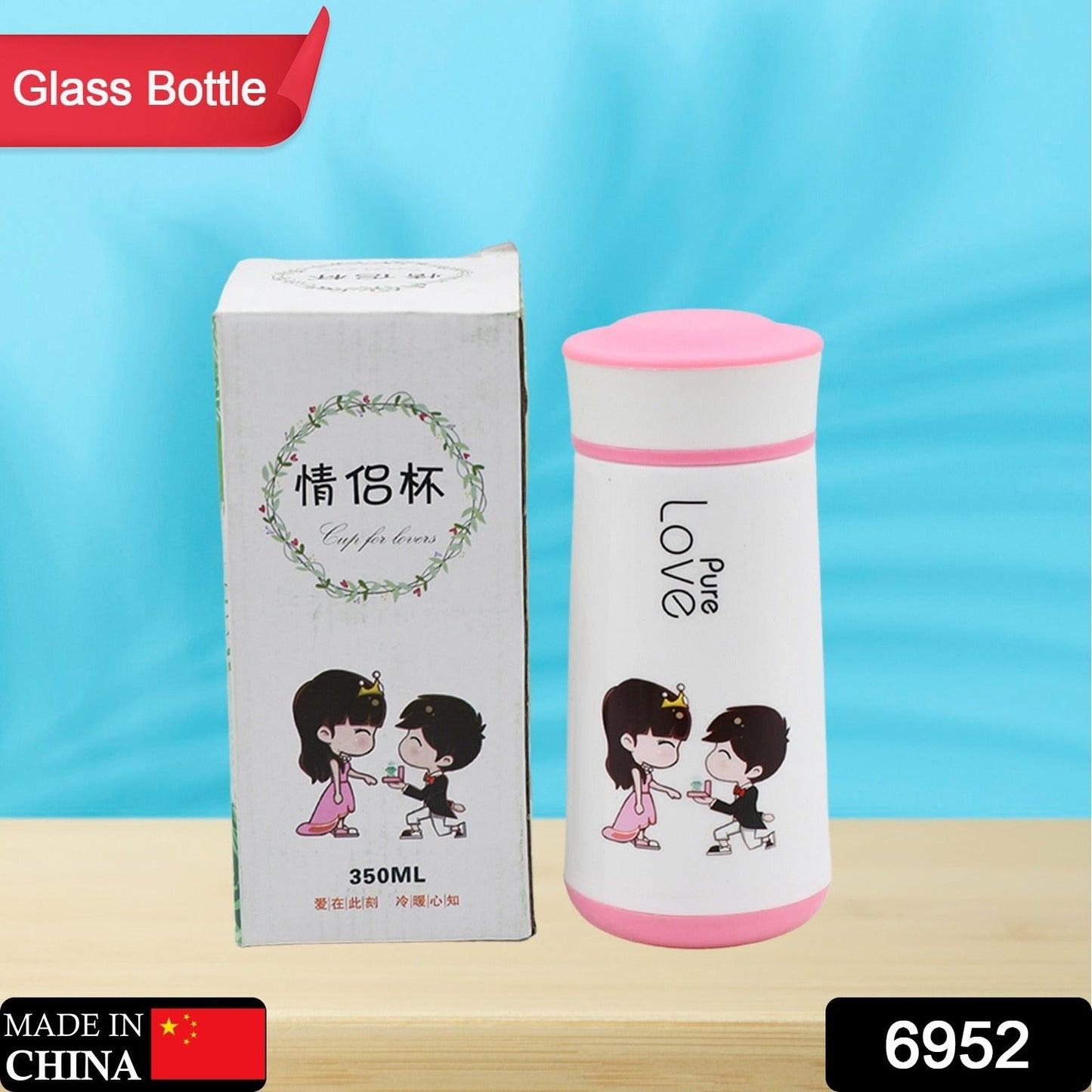 Pure Love Bottle for Anniversary, Birthday Gift Bottle juices, shakes, coffee etc, specially designed for school going boys and girls and sport persons, return gift, birthday gifts online 350ml (MOQ :- 80 pc)