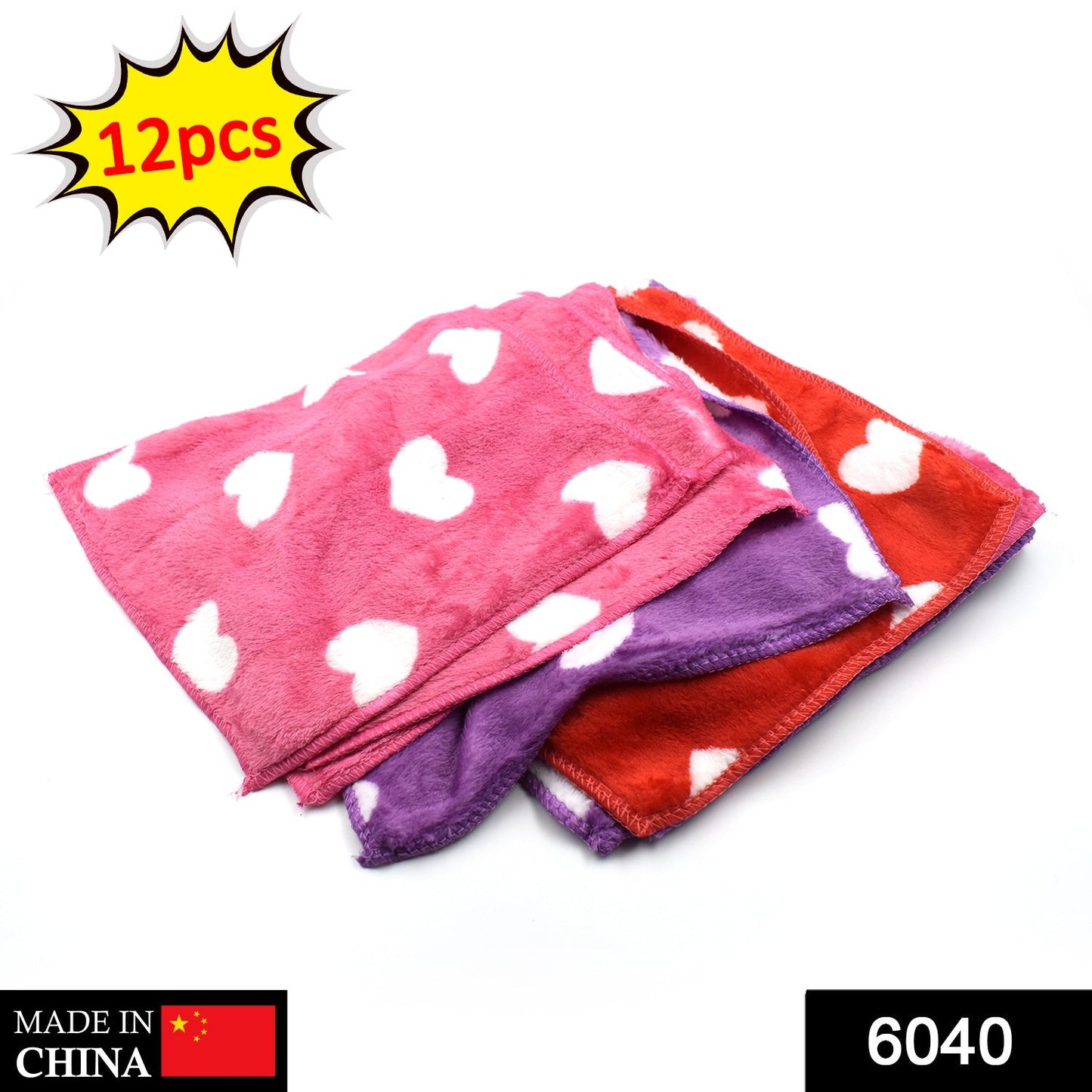 6040 Microfiber Cleaning Cloth 