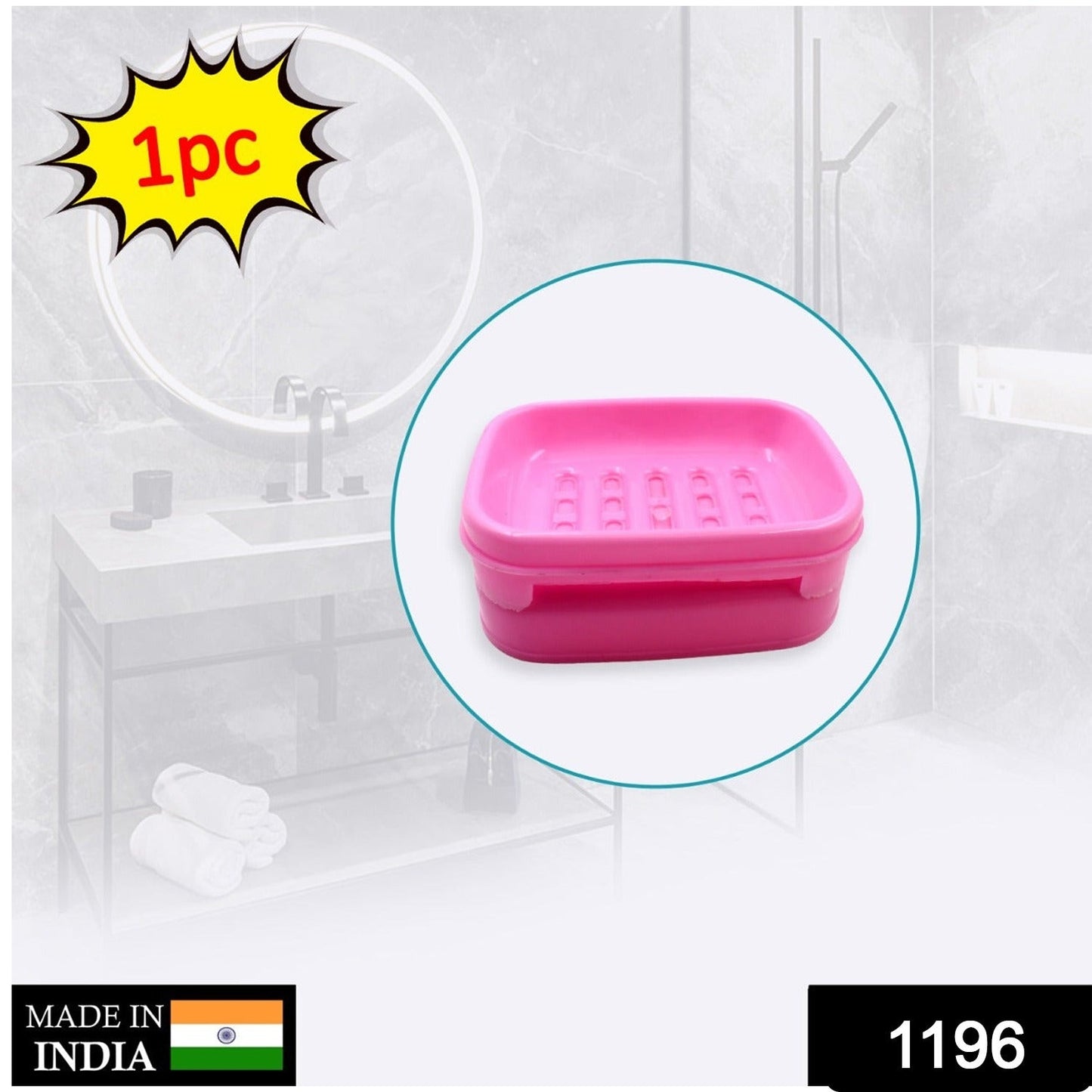 Covered Soap keeping Plastic Case for Bathroom use