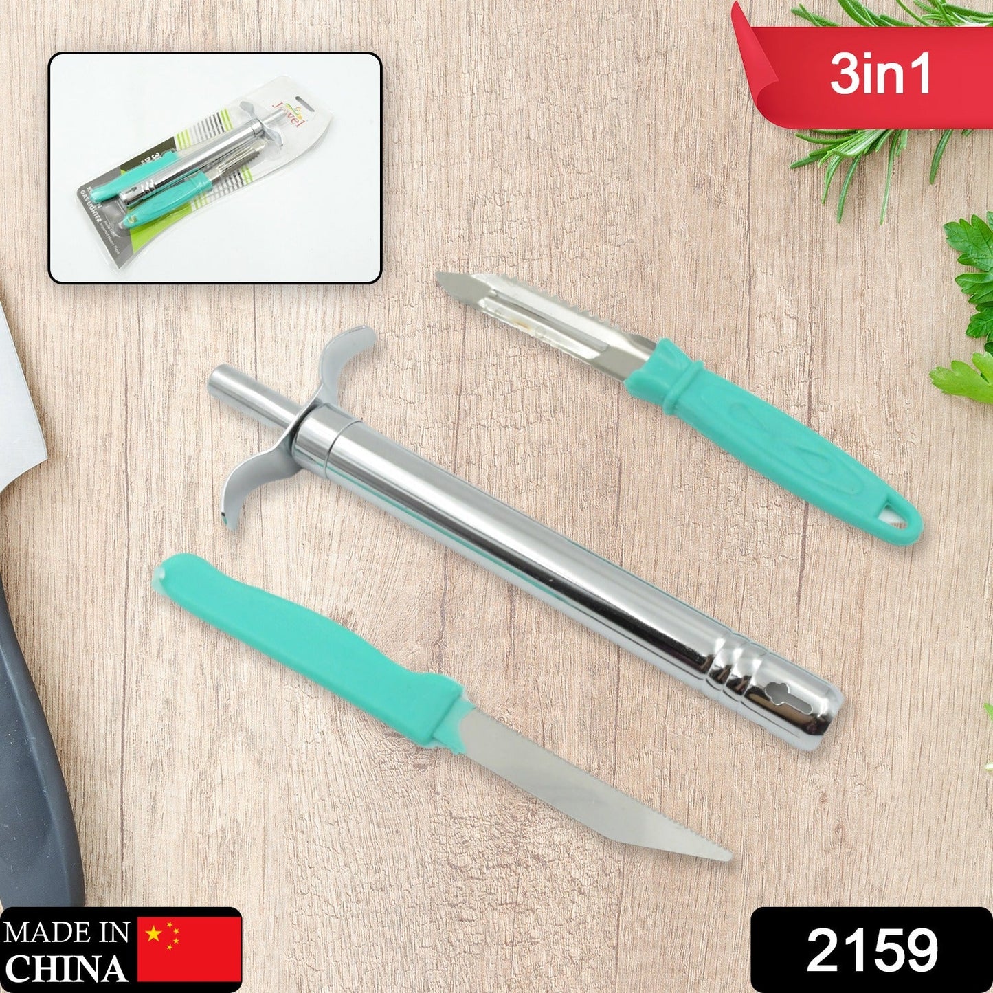 3 In 1 Kitchen Combo - Kitchen Lighter, Stainless Steel Knife and Peeler