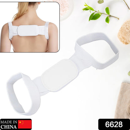 All-in-One Posture Support: Back, Shoulder & Core Correction