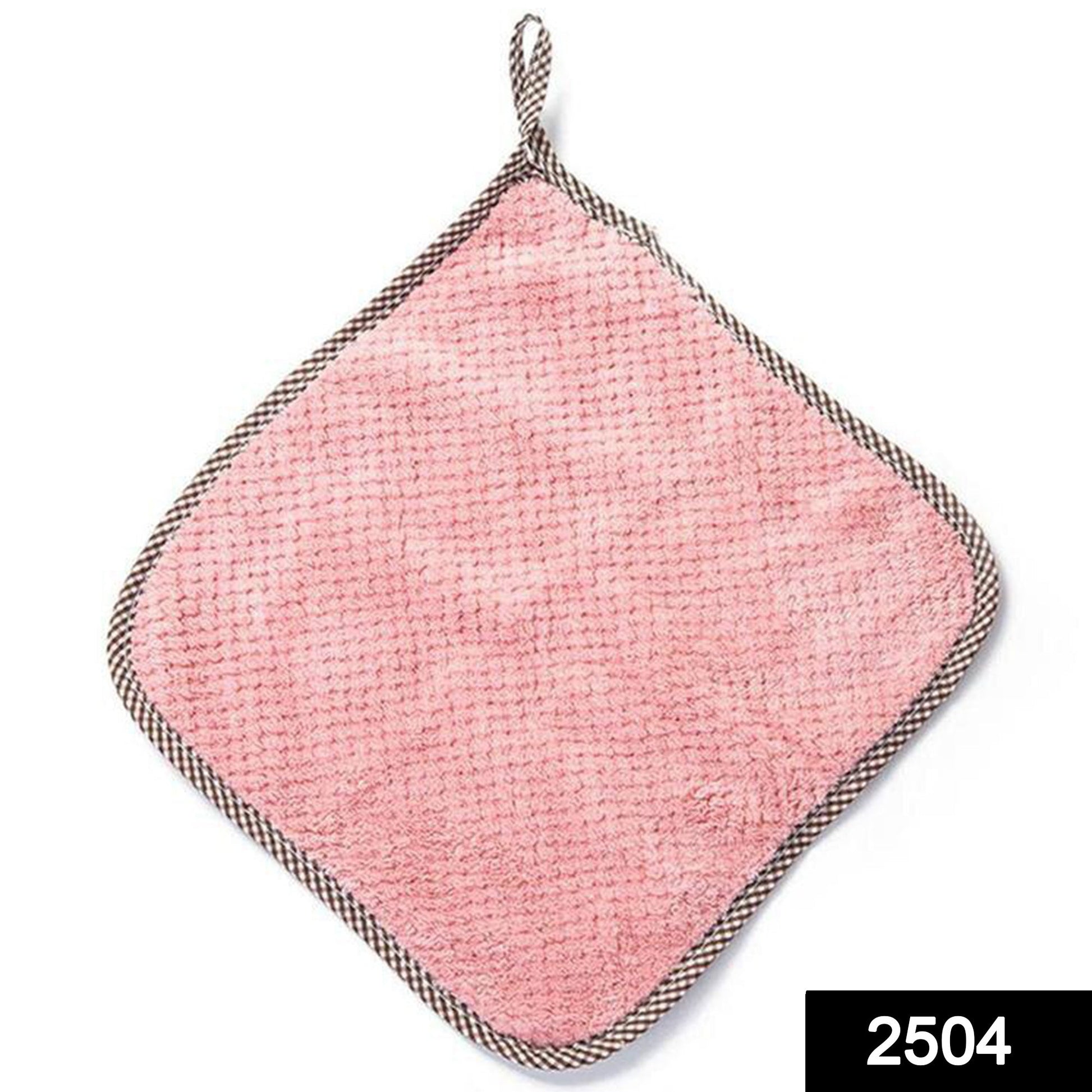 2504 Multi-Purpose Big Washable Towel for Kitchen 