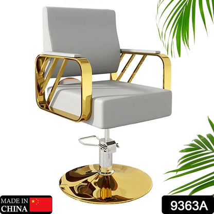 Modern Regular Chair with Hydraulic Lift for Home Office Hotel Cafe Chair (1 Unit Silver & Gold)