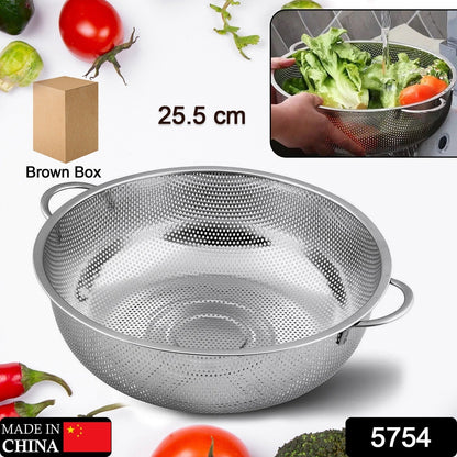 Stainless Steel Colander with Handle, Large Metal Mesh Basket Strainer for Pasta, Spaghetti, Berry, Veggies, Fruits,  Kitchen Food Colander, Dishwasher Safe (1 pc / 25.5 cm)