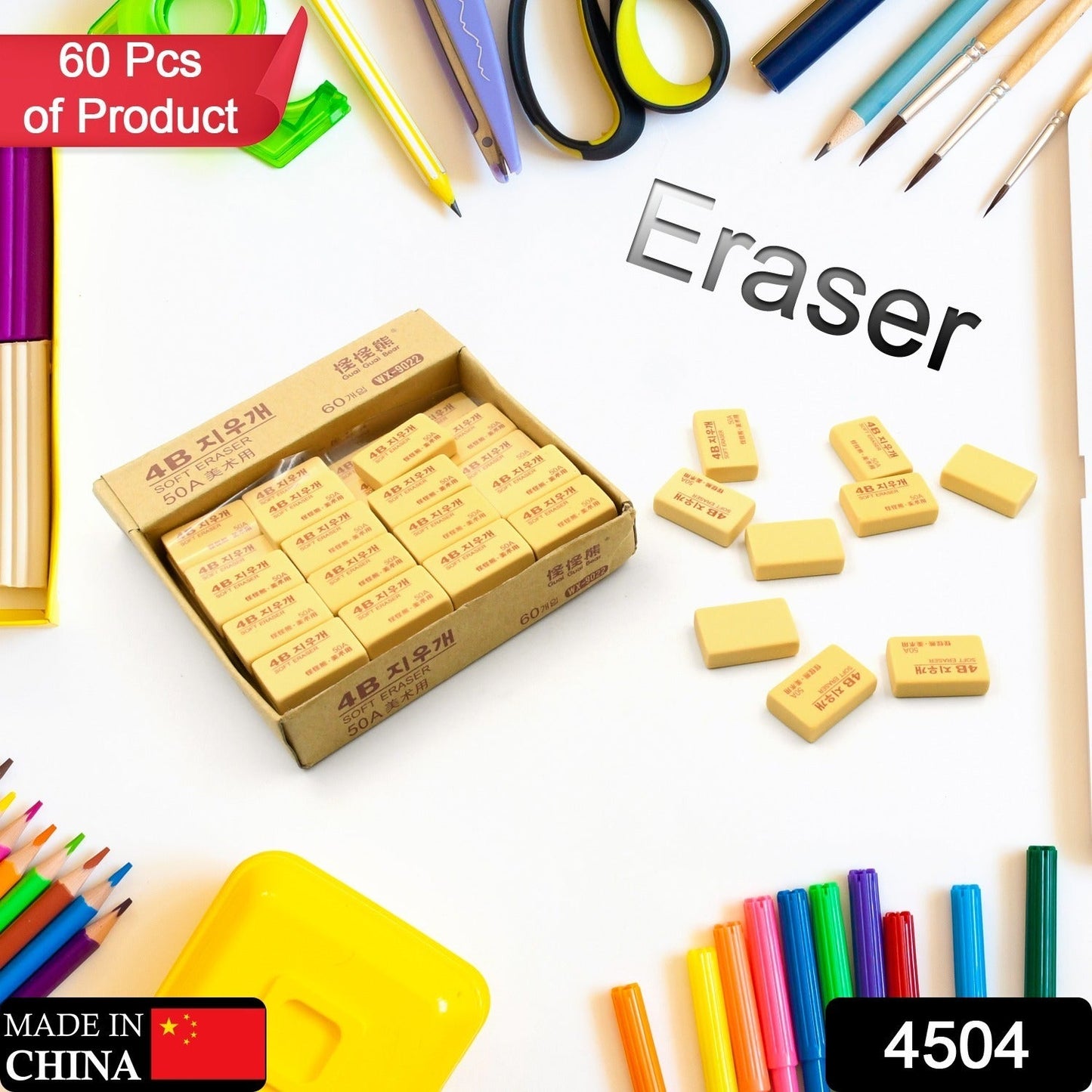 Pencil Eraser Professional 4B Drawing Eraser Art Soft Eraser for School Office (60 Pc Pack)