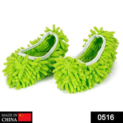 0516 Multi-Function Washable Dust Mop/Floor Cleaning Slippers 