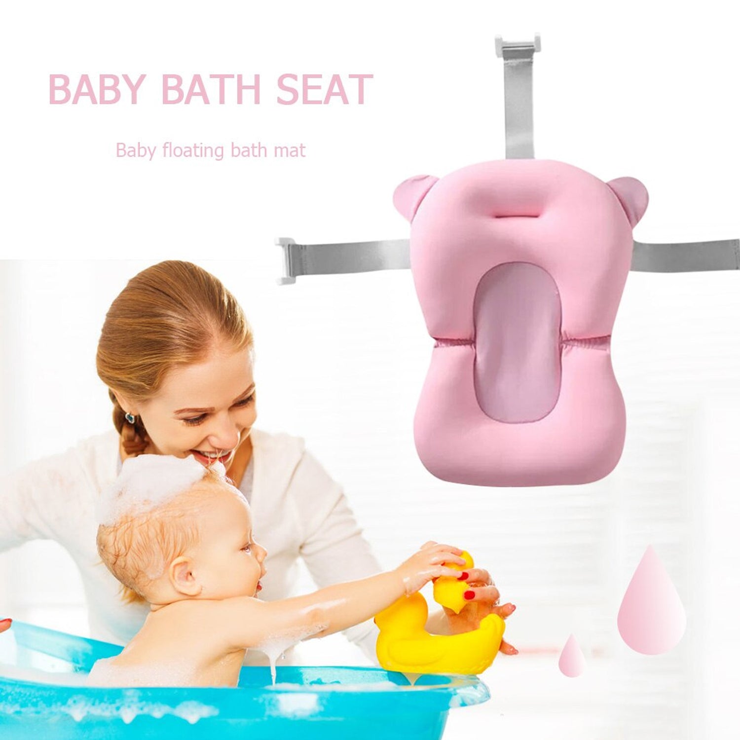 7522 Baby Bath Pillow Newborn Anti-Slip Bathtub Pad Foldable with Strap For 0-6 Month Baby 