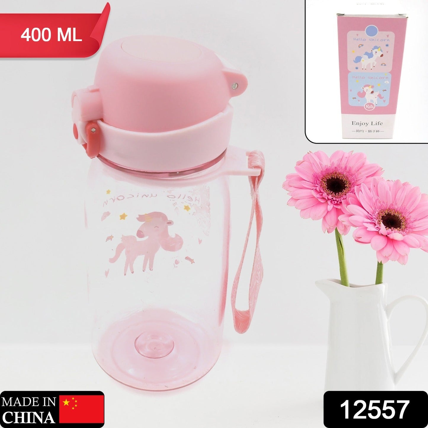 12557 400ML Capacity Plastic Water Bottle Animal Printed  | Office Bottle | Gym Bottle | Home | Kitchen | Leakproof and BPA Free Drinks Bottle | Water Drink Juice Bottle BPA Free Leak-Free Lightweight ( 400 ML )