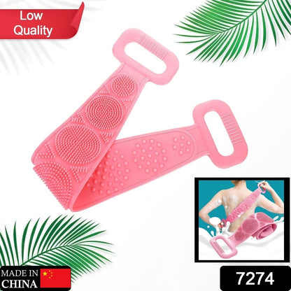 7274 Low Quality Bath Body Brush Towel Eco-Friendly Back Scrubber Shower Brush Silicone Bath Body Brush Towel Body Cleaning Bathroom Shower Strap