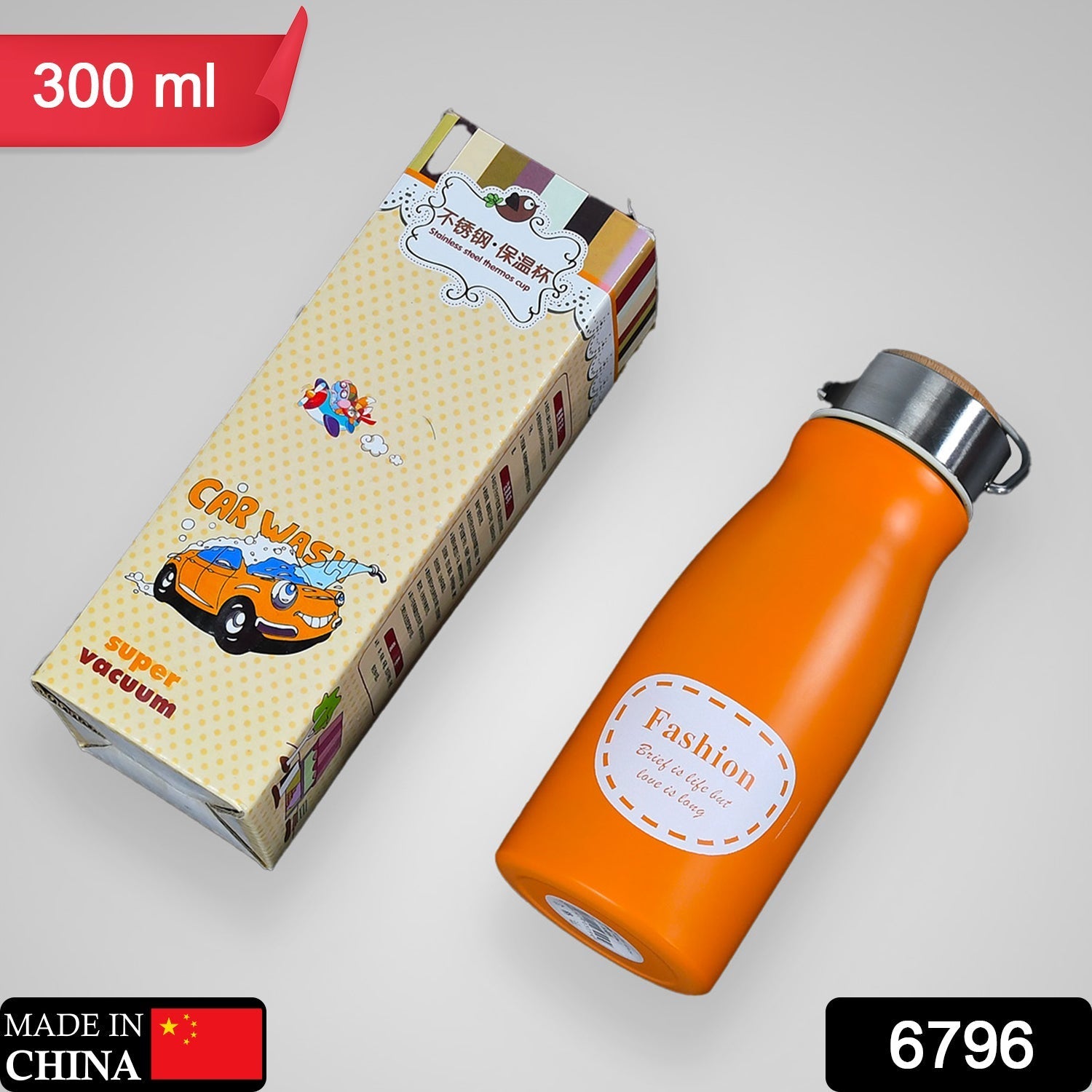 6796  Water Bottle High Quality Vacuum Bottle for Driving for Reading for Daily Life for Cycling for Gym 