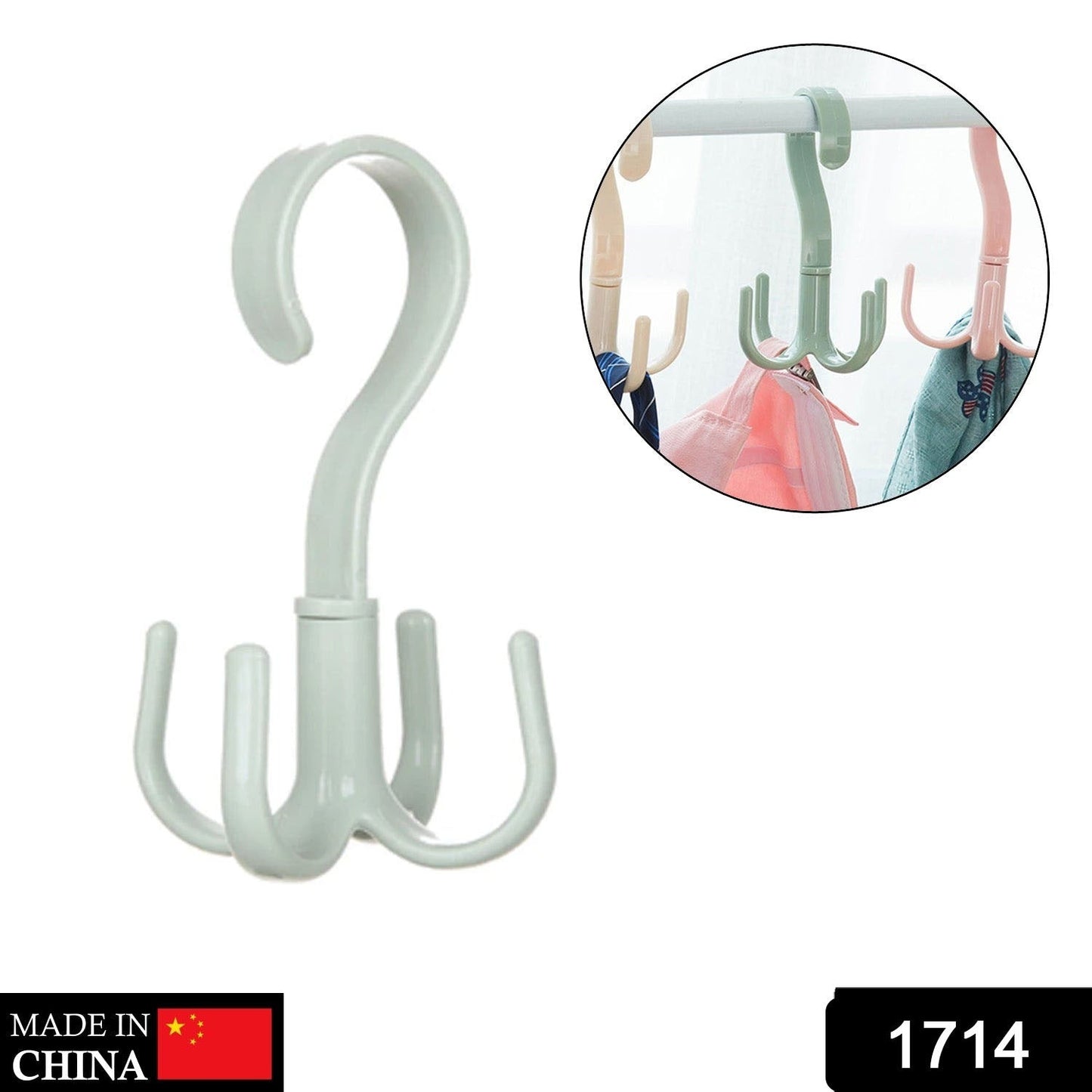 1714 4-Claw Multi-Function 360 Degree Rotatable Purse Rack Handbag Hanger Hook