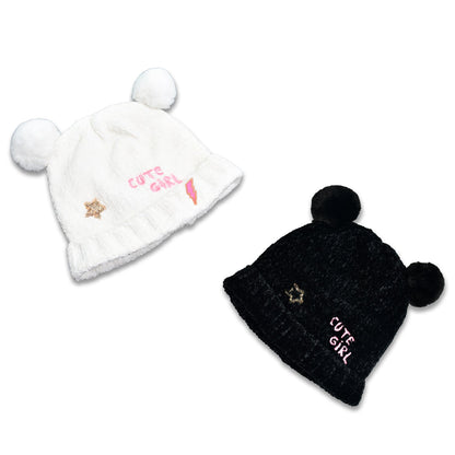 6346 Kids Winter Warm Soft Woolen Cap for Baby Boys and Girls 