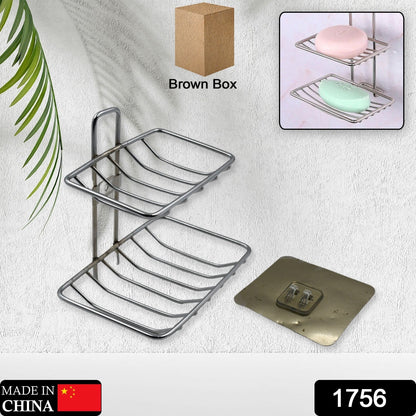 1756 Kitchen, Bathroom Stainless Steel Wall Mounted Double Layer Self Adhesive Magic Sticker Soap Dish Holder Wall Hanging Soap Storage Rack  used in all kinds of places household and bathroom purposes for holding soaps.