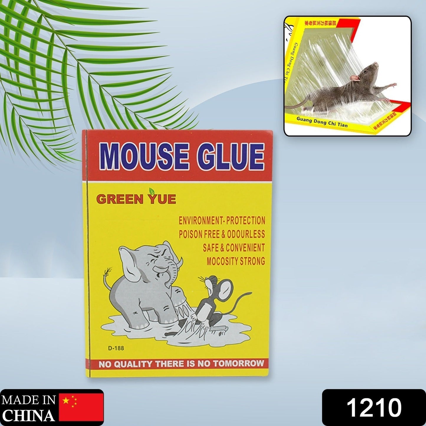 1210 Mouse Trap Glue Pad, No Smell, Non-Poisonous, Easy to Use, Easily Disposable, Adhesive Sticky Glue Pad, Non Toxic, Rat Terminator for Home, Office, Godown