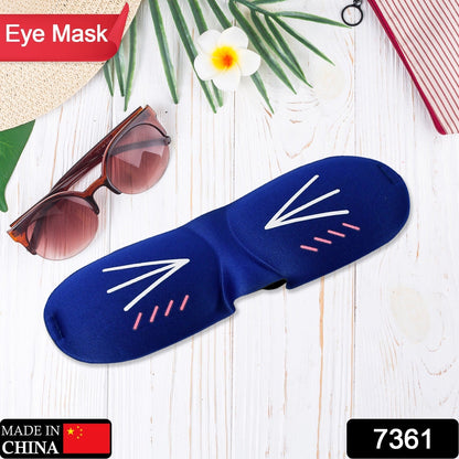 7361 SLEEPING EYE MASK SLIP NIGHT SLEEP EYE COTTON COVER SUPER SOFT & SMOOTH TRAVEL MASKS FOR MEN WOMEN GIRLS BOYS KIDS ( 1pc ) 