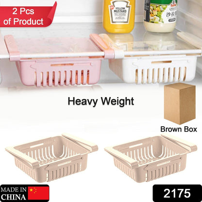 2175  EXPANDABLE ADJUSTABLE MULTIPURPOSE FRIDGE STORAGE BASKET ( 2 pc )